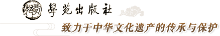防城港中出網(wǎng)-防城港智能出入口設(shè)備服務(wù)平臺(tái)