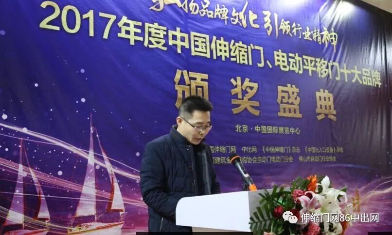 中出網(wǎng)李總