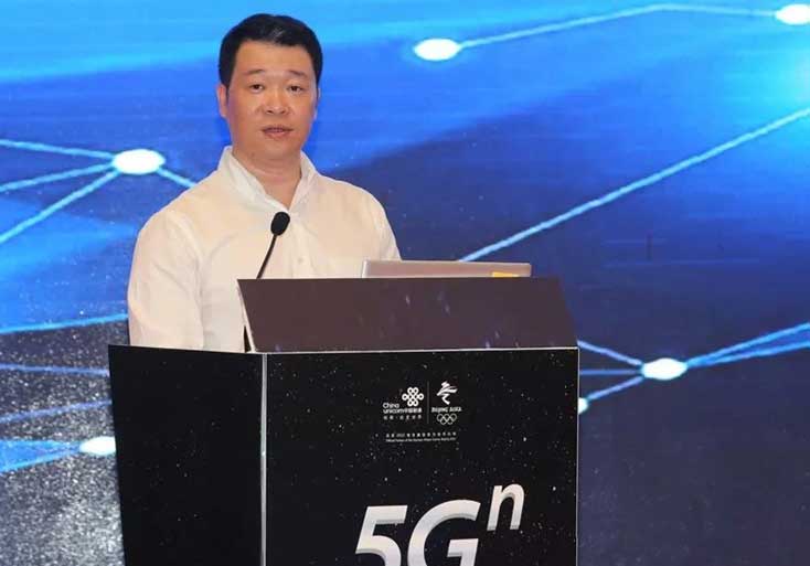 佛山聯(lián)通黨委書記、總經(jīng)理姚偉儔發(fā)言