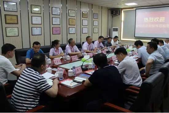 新鄭市副市長帶隊考察深圳道爾智控總部