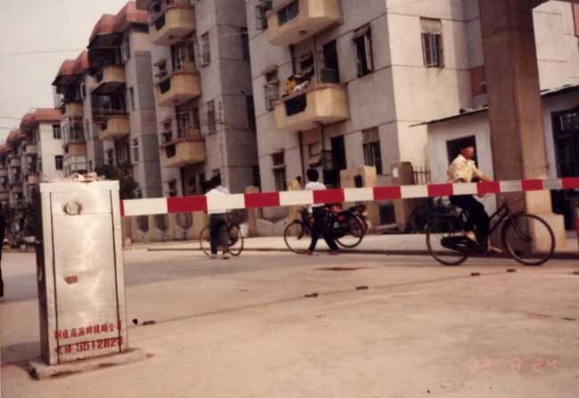 90年代的停車場(chǎng)設(shè)備