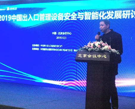 福建安麟董事長劉王雍杰分享