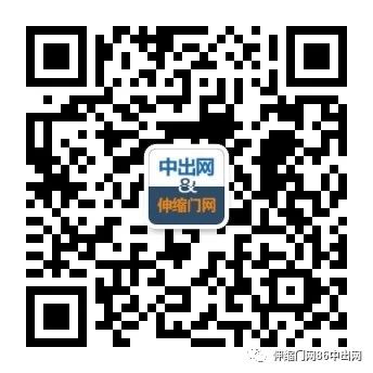 免費參評報名二維碼