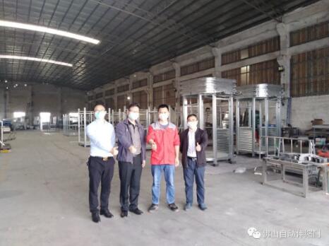 協(xié)會秘書處走訪銘苙崗亭