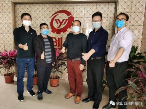 協(xié)會秘書處走訪勇創(chuàng)門業(yè)