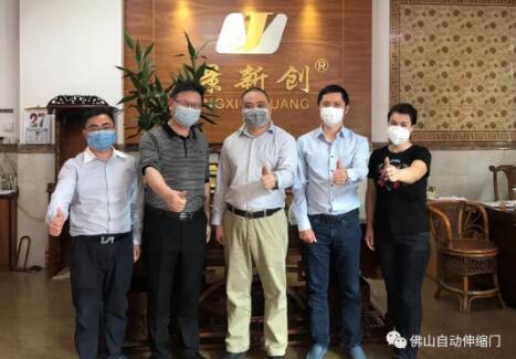 協(xié)會秘書處走訪景新創(chuàng)不銹鋼管廠