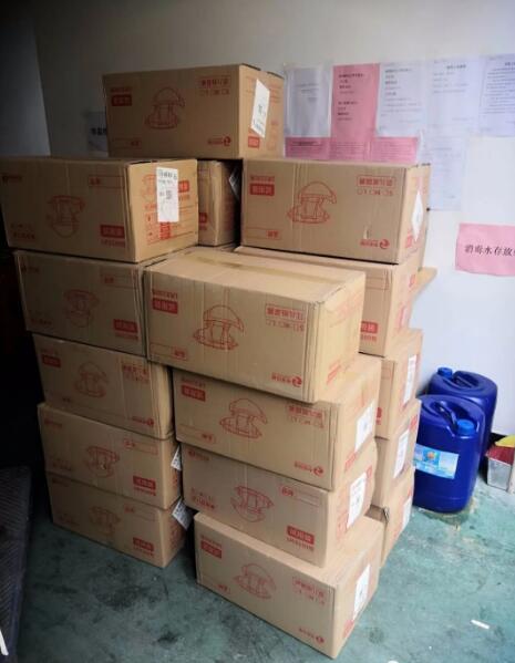 協(xié)會委托汪志平執(zhí)行會長通過可靠渠道采購口罩