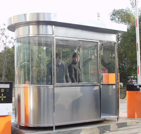 保安崗?fù)? width=