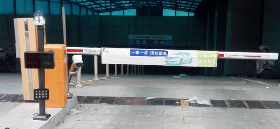 莆田車牌識(shí)別