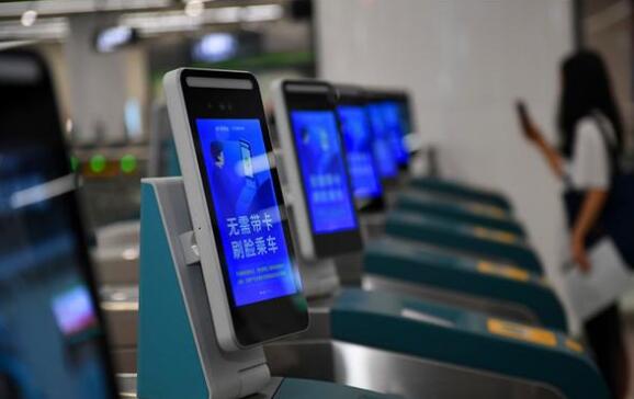 萬物皆可刷臉，萬物皆可受益