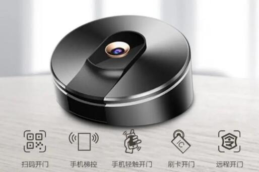 融合智能門禁，讓開門方式更萬能