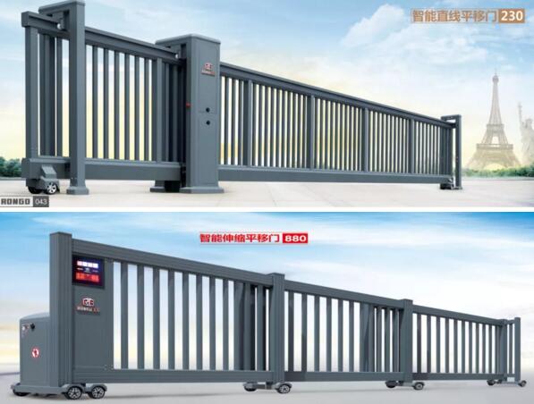 榮高直線門230、榮高分段門880