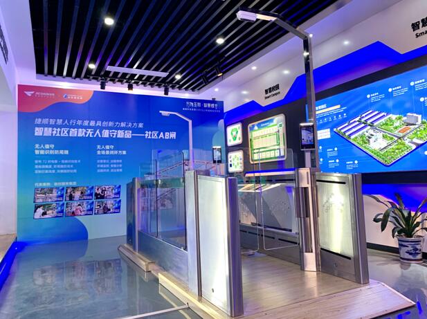 無(wú)人值守AB閘