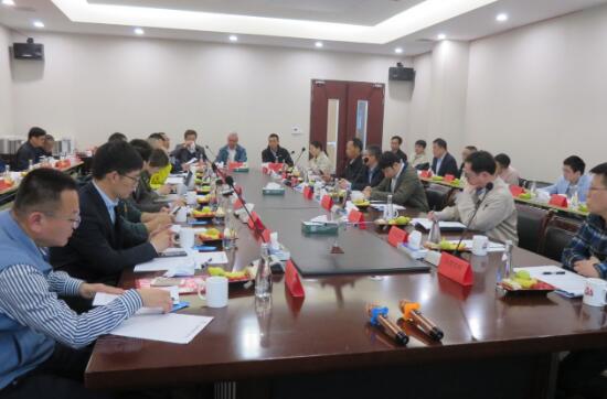 會議確定了標準的發(fā)起單位和編制單位和編制專家