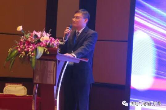 分會林夕范會長向大會做了2020年度行業(yè)總結(jié)報告