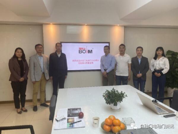 協(xié)會(huì)潘冠軍副秘書長(zhǎng)一行赴北京博斯邁河北工廠調(diào)研考察