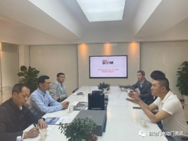 協(xié)會(huì)潘冠軍副秘書長(zhǎng)一行赴北京博斯邁河北工廠調(diào)研考察