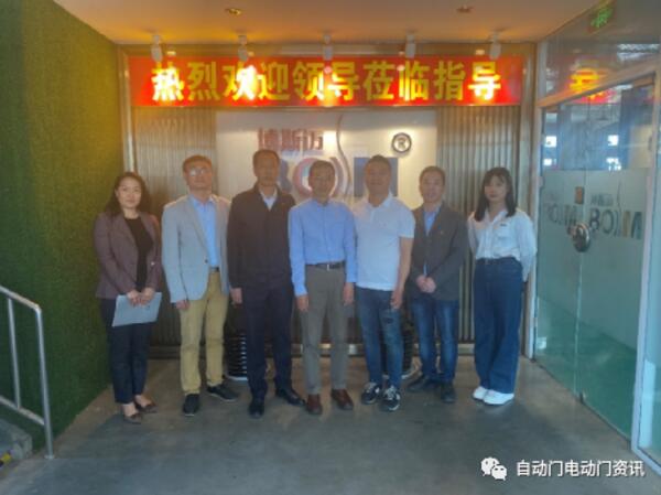 協(xié)會(huì)潘冠軍副秘書長(zhǎng)一行赴北京博斯邁河北工廠調(diào)研考察