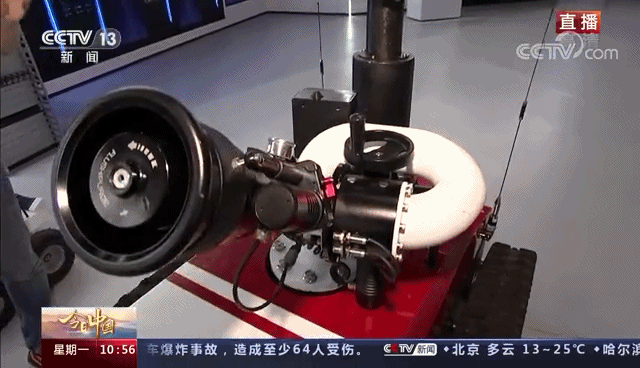 消防滅火機(jī)器人 