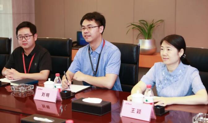 大華股份與浙大信電學院簽署戰(zhàn)略合作協(xié)議