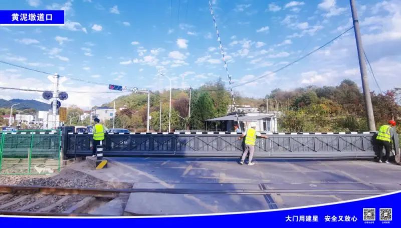 建星智能鐵道部杭州路段電動(dòng)平移門項(xiàng)目順利交付