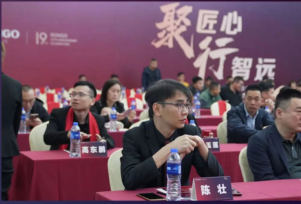 榮高伸縮門(mén)2023戰(zhàn)略伙伴營(yíng)銷(xiāo)大會(huì)暨新品發(fā)布會(huì)