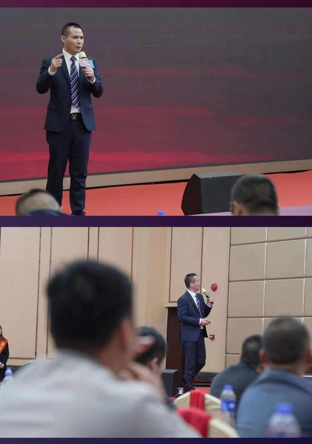 榮高伸縮門(mén)2023戰(zhàn)略伙伴營(yíng)銷(xiāo)大會(huì)暨新品發(fā)布會(huì)