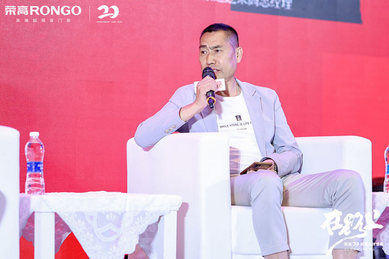 新疆榮高總經(jīng)理?xiàng)罱ㄗ? /> 
</p>
<p>
	新疆榮高總經(jīng)理?xiàng)罱ㄗ?
</p>
<p>
	新商代表通遼榮高趙志民總經(jīng)理是新加入榮高家庭的。他表示，榮高在業(yè)界的知名度很高，這些年新產(chǎn)品不斷研發(fā)迭代，在市場上已經(jīng)和其他企業(yè)形成代差，用戶認(rèn)同度高，所以加入榮高這艘大航船，希望在榮高的帶領(lǐng)下，不斷創(chuàng)出佳績。
</p>
<p>
	<img src=