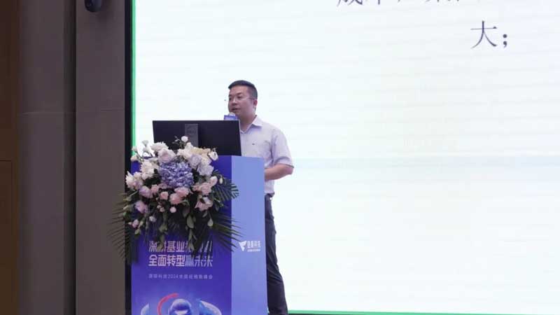 捷順科技云托管、新能源、車位、停車資產(chǎn)數(shù)字化