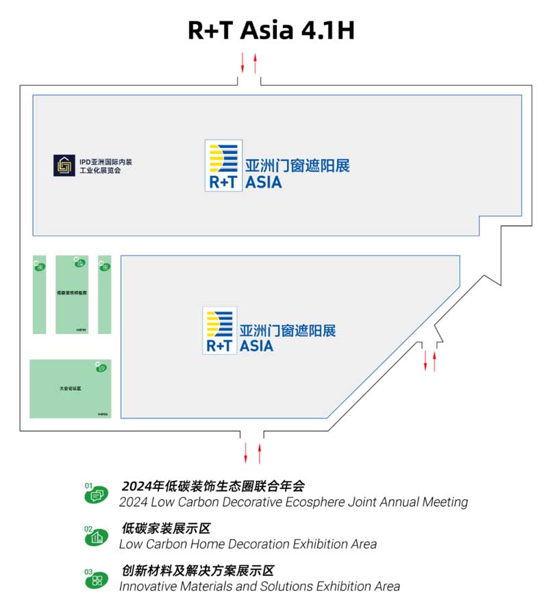 R+T Asia 亞洲門(mén)窗遮陽(yáng)展地圖
