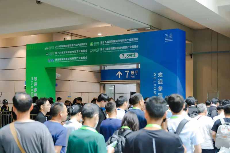深圳國際充電設(shè)施產(chǎn)業(yè)展覽會