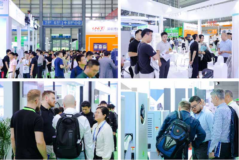 深圳國際充電設(shè)施產(chǎn)業(yè)展覽會