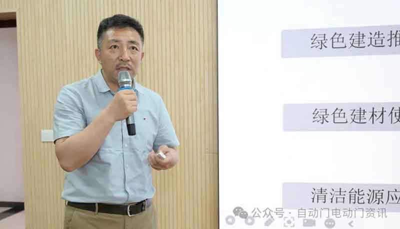 主題演講環(huán)節(jié)