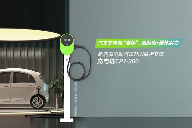 強大平臺能力加持