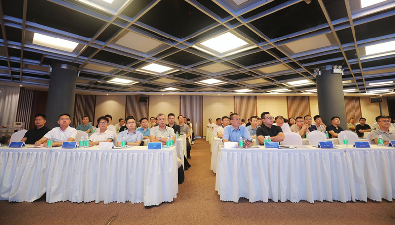 會(huì)場(chǎng)