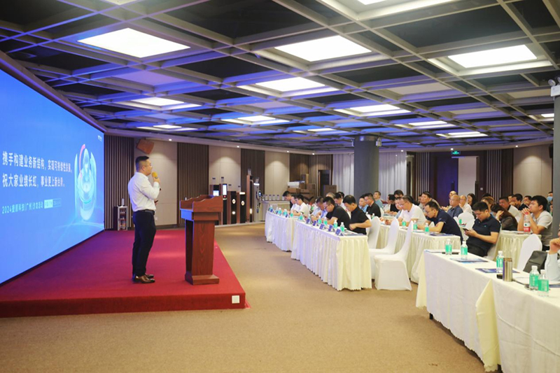 會(huì)場(chǎng)