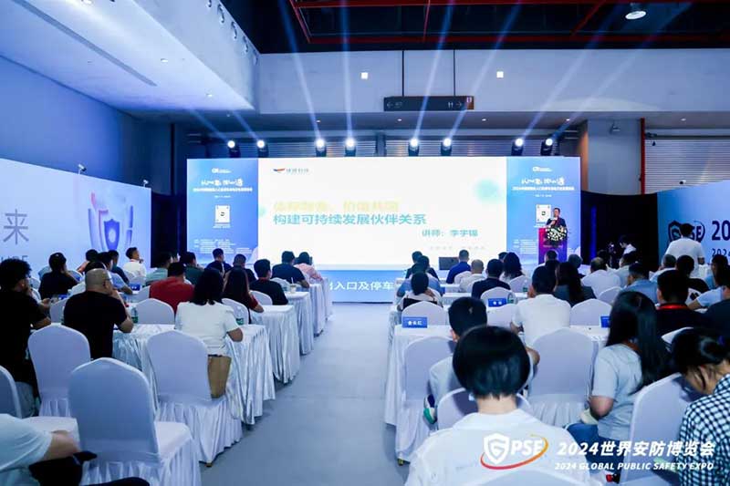 捷順科技生態(tài)運(yùn)營(yíng)投資專家，華南政企中心總經(jīng)理李宇錦帶來(lái)《依存融合、價(jià)值共同構(gòu)建可持續(xù)發(fā)展伙伴關(guān)系》