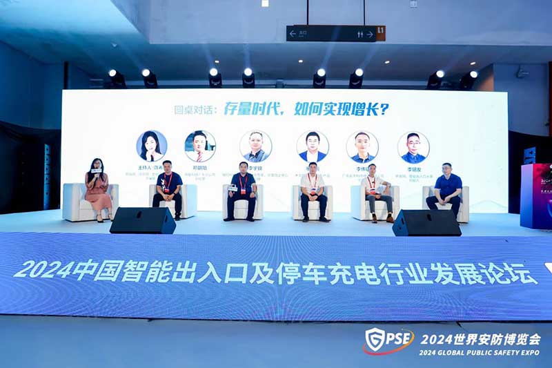 存量時(shí)代，如何實(shí)現(xiàn)增長(zhǎng)