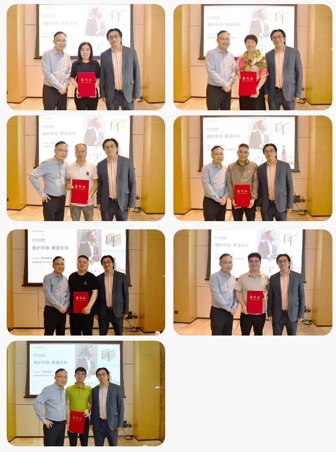 簽約盛典，共啟新篇章