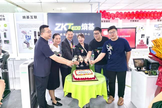 九州數碼總經理連紅霞