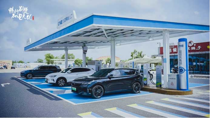 數(shù)智化、低碳化的高速交通新格局 