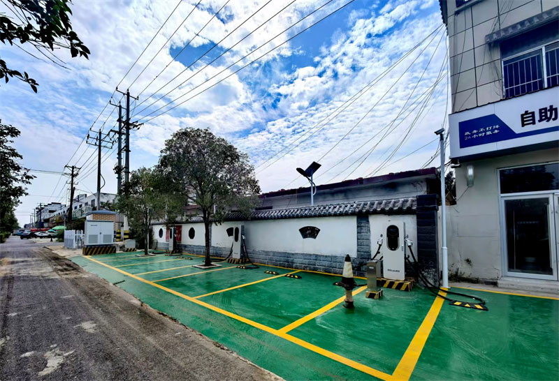 補(bǔ)齊最后一塊短板，加強(qiáng)重點(diǎn)村鎮(zhèn)充換電設(shè)施規(guī)劃建設(shè)