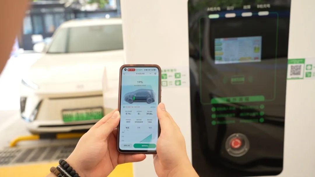 全鏈投建 專業(yè)運(yùn)營(yíng)