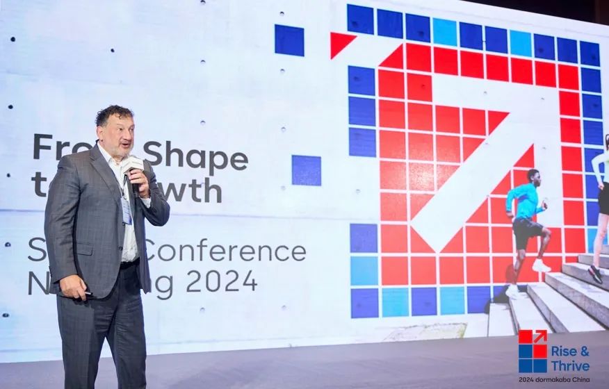 順勢而為，塑形增長