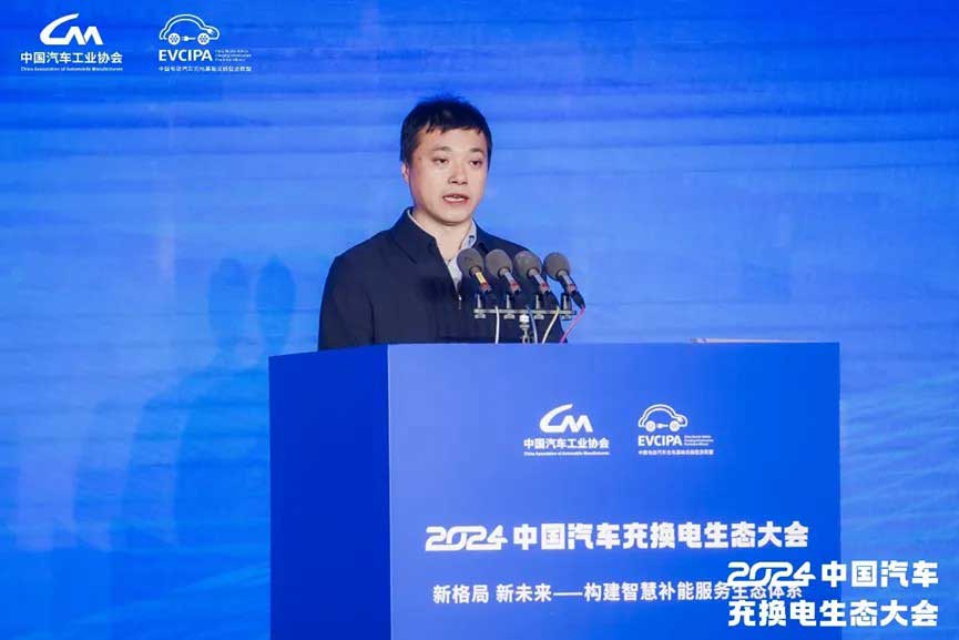 國家能源局電力司副司長 譚洪江