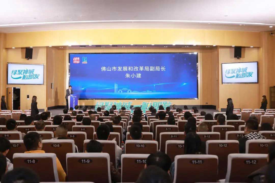 佛山禪城“超充之城”建設(shè)啟動(dòng)，計(jì)劃2027年底建成全國一流超充之城