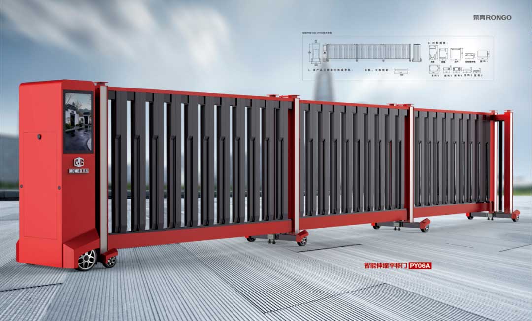 平移門（豪華版驅動）PY06