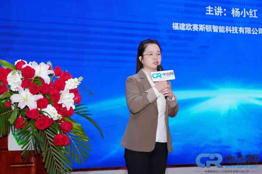 福建歐賽斯頓智能科技有限公司市場部經(jīng)理?xiàng)钚〖t