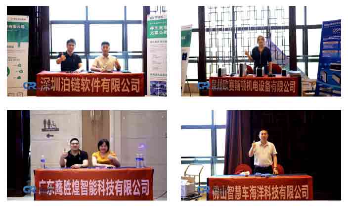 參會(huì)人員參觀會(huì)場相關(guān)品類的新產(chǎn)品