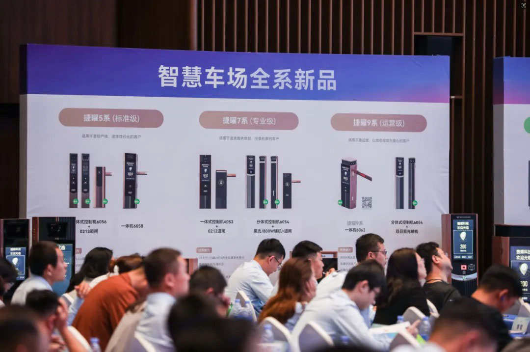 行業(yè)首發(fā)的全新黑光相機(jī)